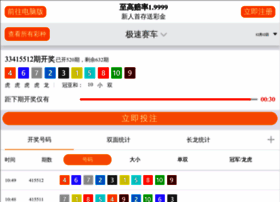 Ourwin.biz thumbnail