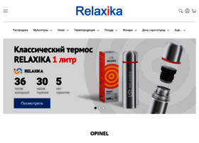Outdoor5stars.ru thumbnail Outdoor5stars.ru thumbnail