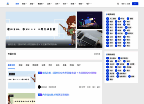 Outofmemory.cn thumbnail Outofmemory.cn thumbnail