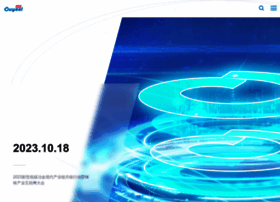 Ouyeel.cn thumbnail