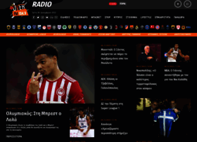 Overfm.gr thumbnail