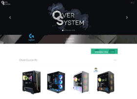 Oversystem.co.kr thumbnail