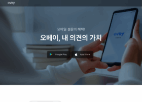 Ovey.co.kr thumbnail