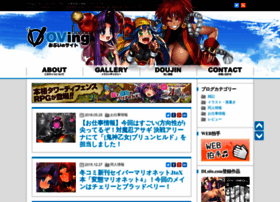 Oving.jp thumbnail