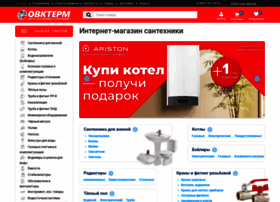 Ovk-term.ru thumbnail