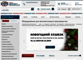 Owenkomplekt.ru thumbnail Owenkomplekt.ru thumbnail