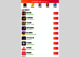 Owned-brand.com thumbnail