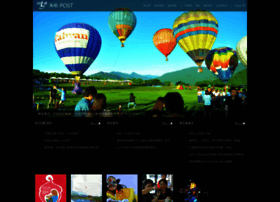 Ownlines.com thumbnail