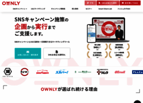 Ownly.jp thumbnail