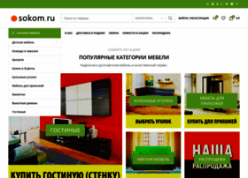 Ownroom.ru thumbnail