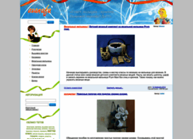 Oxanafa.ru thumbnail Oxanafa.ru thumbnail