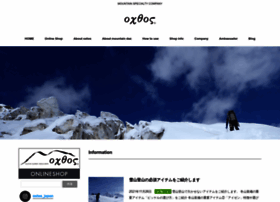 Oxtos.co.jp thumbnail