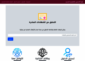 Oyaacademy.com thumbnail