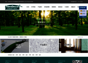 Oys.cn thumbnail