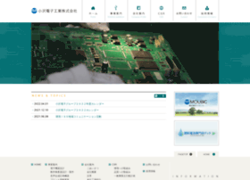 Ozawa.co.jp thumbnail