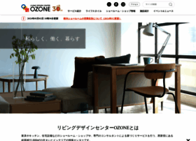 Ozone.co.jp thumbnail