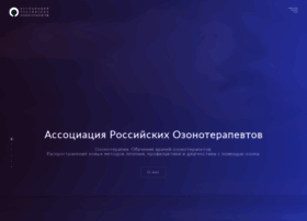 Ozonetherapy.ru thumbnail