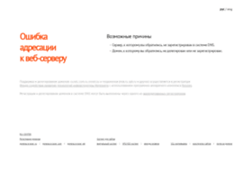P-evro.spb.ru thumbnail