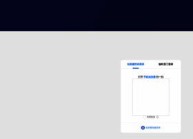 P.speiyou.com thumbnail