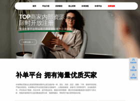 P1i.cn thumbnail