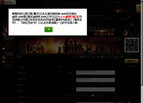 P6670.com thumbnail