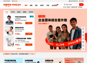 Pa18.com thumbnail