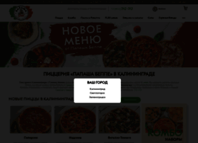 Pabeppe.ru thumbnail Pabeppe.ru thumbnail