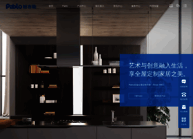Pablo.com.cn thumbnail