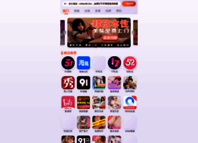 Pabxnd.cn thumbnail