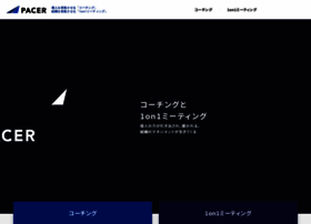 Pacer.co.jp thumbnail