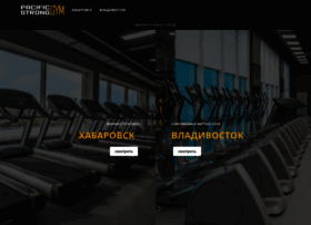 Pacificstrong.ru thumbnail