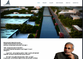 Pacificusinfra.com thumbnail