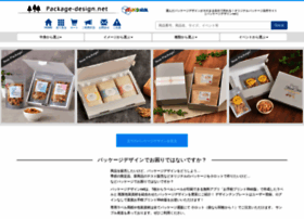 Package-design.jp thumbnail Package-design.jp thumbnail