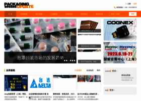 Packnews.com.cn thumbnail