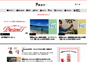 Pacoma.jp thumbnail Pacoma.jp thumbnail