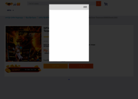 Pafigunungkidul.org thumbnail