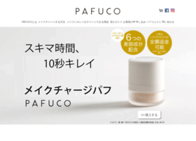 Pafuco.com thumbnail