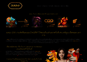 Pagerankim.com thumbnail