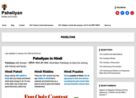 Paheliyan.net thumbnail