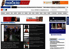 Paideia-news.com thumbnail
