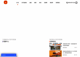 Paiduoge.com thumbnail