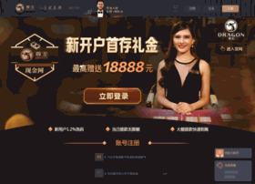 Paiguzuofa.cn thumbnail