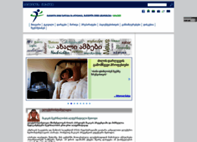 Pain.org.ge thumbnail