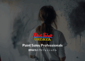 Paintshop-uedaya.com thumbnail