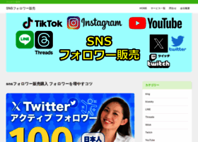 Pairmanon.com thumbnail