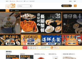 Pakdonseafood.com thumbnail
