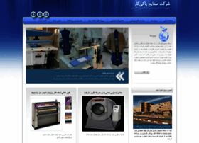 Pakikar.com thumbnail