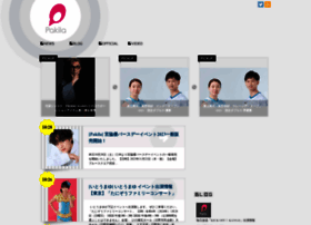 Pakila.jp thumbnail Pakila.jp thumbnail