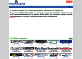 Pakistaninewspaperlist.com thumbnail
