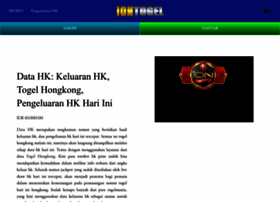Pakistanrangerspunjab.com thumbnail